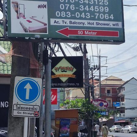 G&B Guesthouse Patong Exterior photo